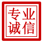 阜阳管道清理
